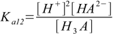 2nd overall dissociation constant, eq. 3.4